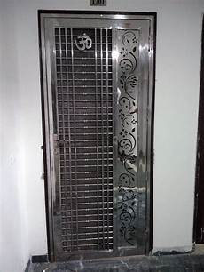 Steel Security Doors