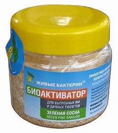 Bioactivators