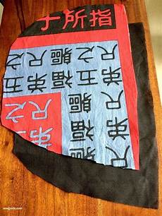 Garment