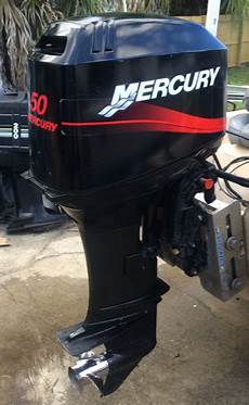Outboard