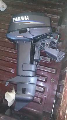 Outboard
