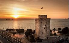 salonica